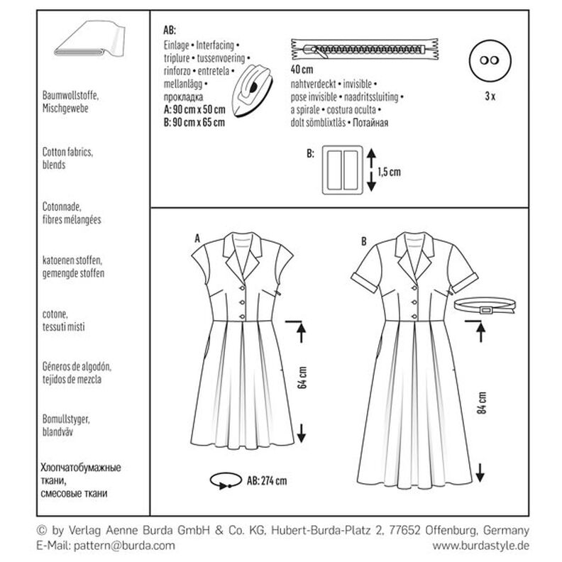 Dress, Burda 6520,  image number 5