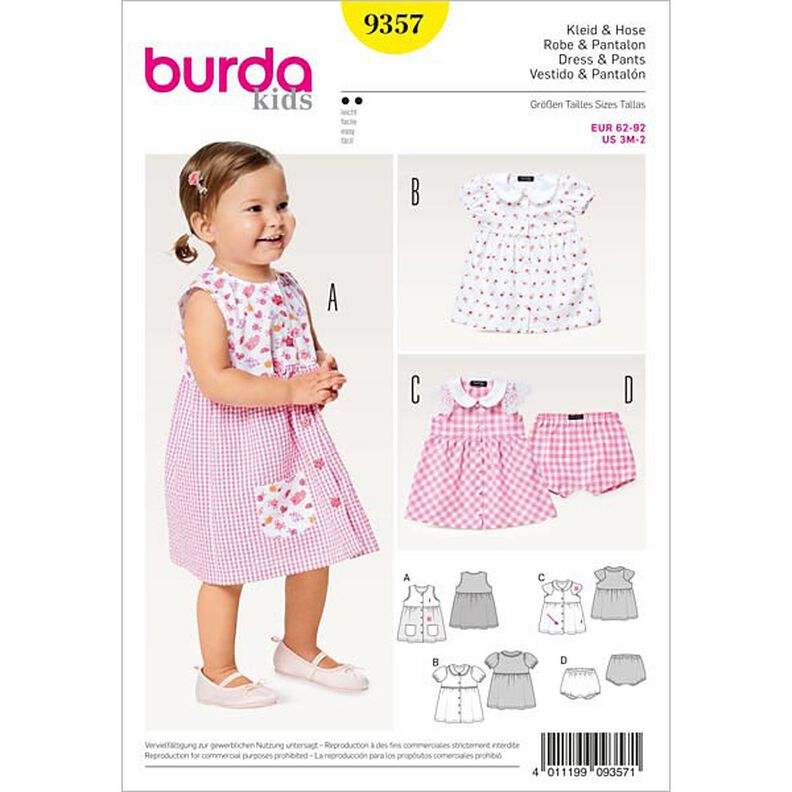 Infants' Dress / Panties, Burda 9357,  image number 1