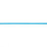 Satin Ribbon [3 mm] – light blue,  thumbnail number 1