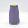 Overlock thread | 2740 m | 3000 yds – mauve,  thumbnail number 1