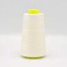 Overlock thread | 2740 m | 3000 yds – offwhite,  thumbnail number 1
