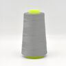 Overlock thread | 2740 m | 3000 yds – grey,  thumbnail number 1