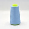 Overlock thread | 2740 m | 3000 yds – light blue,  thumbnail number 1