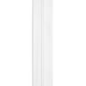 Endless Zip [3 mm] Plastic | Prym – white,  thumbnail number 2