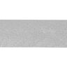 Bias binding Metallic [30 mm] – metallic silver,  thumbnail number 2