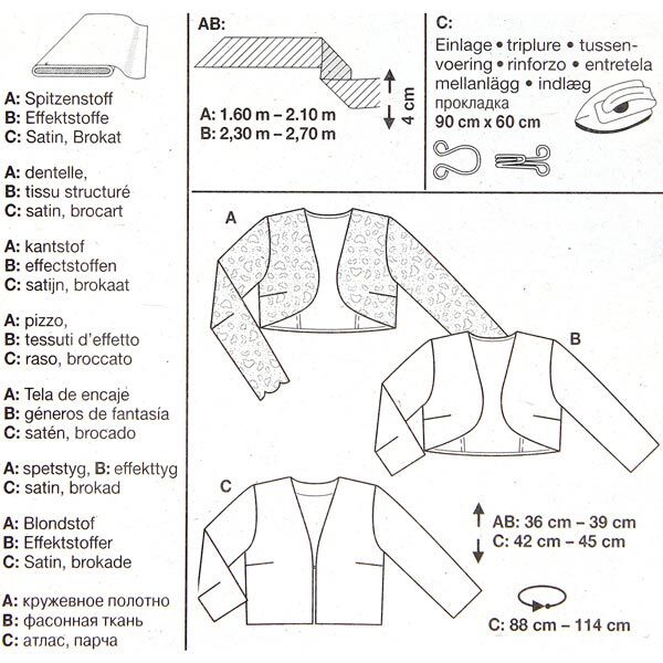 Jacket / Bolero, Burda 7686,  image number 4