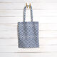 Outdoor fabric jacquard Ethno – blue,  thumbnail number 7