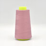 Overlock thread | 2740 m | 3000 yds – dark dusky pink,  thumbnail number 1