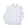 Men’s shirt, Burda 7045,  thumbnail number 2