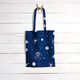 Decor Fabric Glow in the dark constellation – navy blue/light yellow,  thumbnail number 10