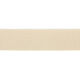 Grosgrain Ribbon, 26 mm – beige | Gerster,  thumbnail number 1
