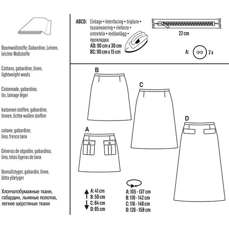 Skirt, Burda 6682,  image number 7