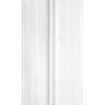 Endless Zip [3 mm] Plastic | Prym – white,  thumbnail number 1