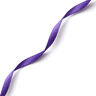 Satin Ribbon [3 mm] – lilac,  thumbnail number 3
