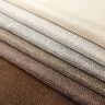 Upholstery Fabric Como – beige | Remnant 70cm,  thumbnail number 4