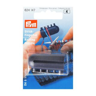 Knitting Thimble | Prym, 