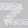 Tulle Lace Insert (25mm) 1 – white,  thumbnail number 1