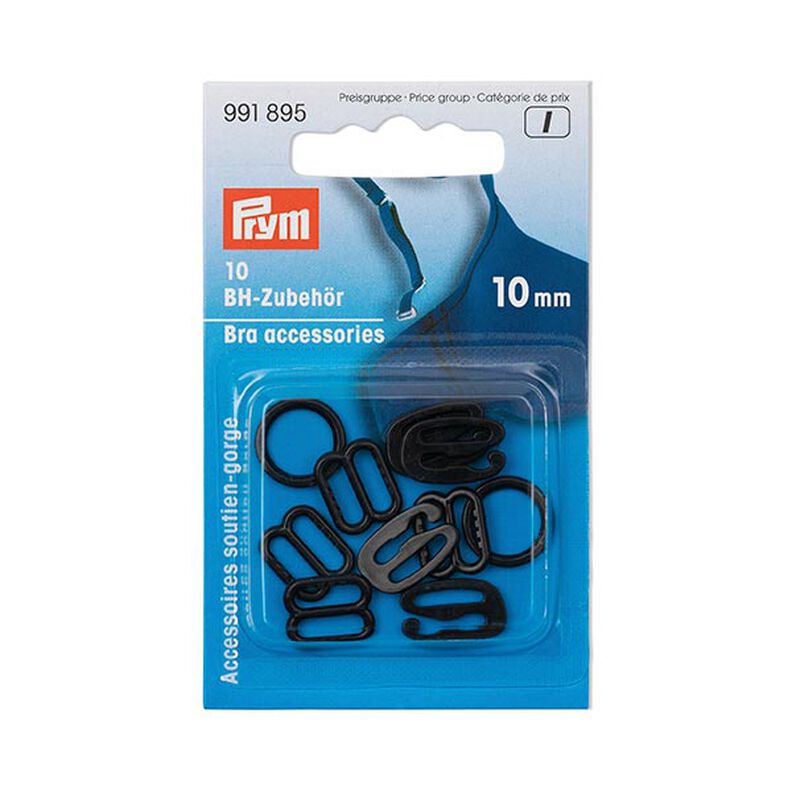 Bra Accessory [ Dimensions: 10 mm ] | Prym – black,  image number 1
