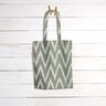 Outdoor Fabric Jacquard Ikat Print – reed,  thumbnail number 7