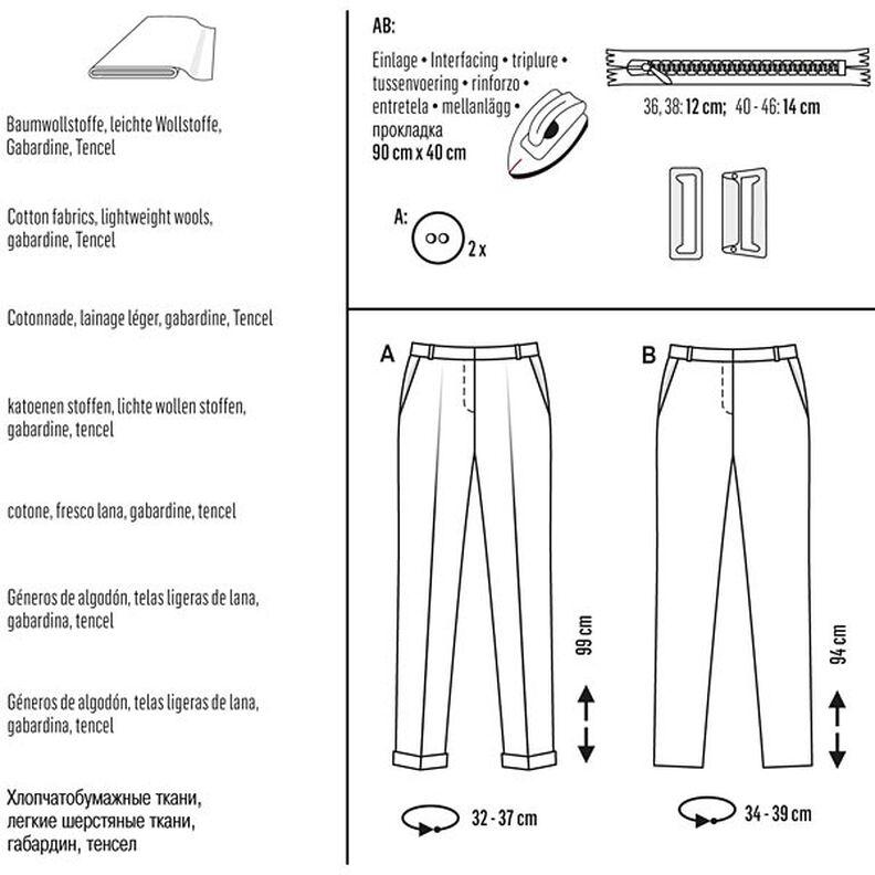 Pants, Burda 6689,  image number 5