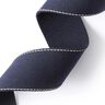 Recycled Bag Strap - navy,  thumbnail number 2