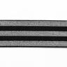 Striped Elastic [40 mm] – black/silver,  thumbnail number 1