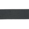 Bag Strap Webbing Basic - dark grey,  thumbnail number 1