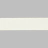 Grosgrain Ribbon, 26 mm – natural | Gerster,  thumbnail number 1