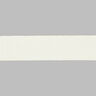 Grosgrain Ribbon, 26 mm – natural | Gerster,  thumbnail number 1