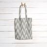 Outdoor Fabric Jacquard Ikat Print – light grey,  thumbnail number 7