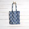 Outdoor Fabric Jacquard Ikat Print – blue,  thumbnail number 7
