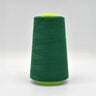 Overlock thread | 2740 m | 3000 yds &ndash; green,  thumbnail number 1