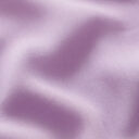 Woven Viscose Fabric Fabulous – lavender, 